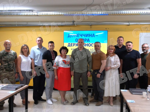 Східний форпост: Донеччина продовжує боротись за державність України
