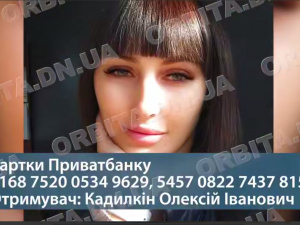 Кривавий обстріл: у Добропіллі п’ятеро поранених, двоє з яких - важкі
