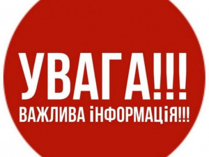 Уночі Покровськ обстріляли