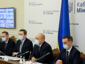 З 23 вересня в Україні встановлюється «жовтий» рівень епіднебезпеки
