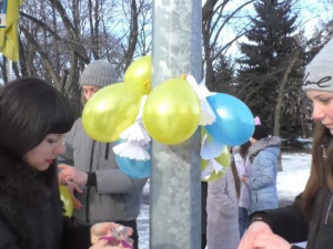 Школярі Добропільщини вшанували пам’ять Героїв Небесної Сотні