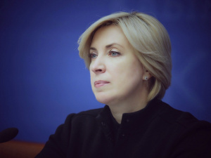 Ірина Верещук запропонувала розширити перелік ВПО, яким будуть продовжені виплати – деталі