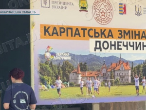 Безпечне літо: діти Покровської громади оздоровлюються в «Перлині Донеччини»