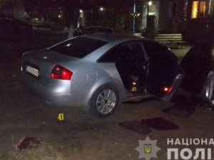Полиция просит откликнуться свидетелей взрыва в городе Родинском