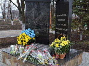 В Покровске чествовали ликвидаторов последствий аварии на Чернобыльской АЭС