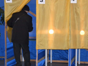 Промежуточные выборы в Верховную Раду в 50 избирательном округе (прямое включение в 16.00)