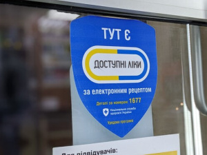 В Україні розширюють програму «Доступні ліки»