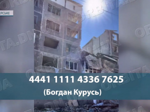 Рятує тварин біля фронту: зооволонтер Богдан Курусь возить корми та ліки до Білозерського