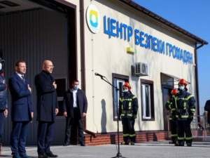 В Покровском районе при участии Дениса Шмыгаля открыт еще один Центр безопасности граждан