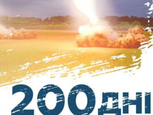 Запрошуємо долучитись до всеукраїнського опитування «200 днів»