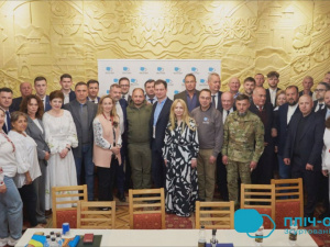 Покровськ та Івано-Франківськ уклали меморандум про співпрацю