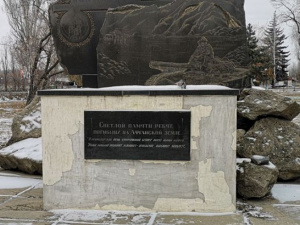 У Покровську планується реконструкція пам'ятників