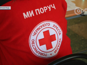 Мирноградський Червоний Хрест організував видачу допомоги переселенцям