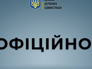 З 11 липня у Донецькій області заборонена торгівля алкогольними напоями та речовинами, виробленими на спиртовій основі