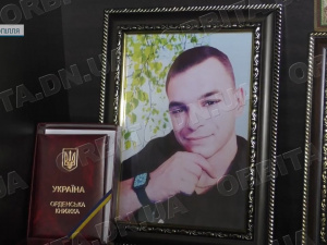 Став на захист країни: треті роковини смерті добропільчанина Ярослава Чалого