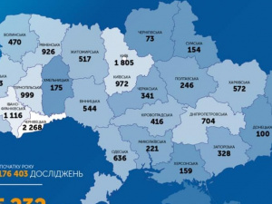 В Україні кількість хворих на COVID-19 перевищила 15 тисяч