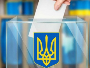 Засуджено двох членів виборчої комісії, які під час виборів Президента України підробили підписи 57 осіб