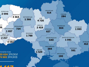 Кількість хворих на COVID-19 в Україні перевищила 41 тисячу