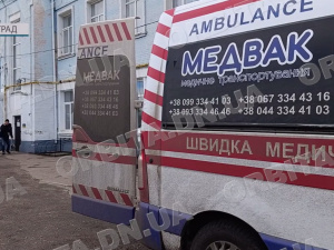 Евакуація з прифронтових сіл: через Павлоград - у безпеку