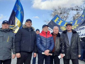 Представители Мирнограда участвовали в масштабной акции протеста под Донецкой ОГА