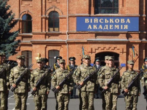 Триває вступна кампанія до вищих військових навчальних закладів України