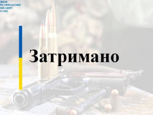 Подвійне вбивство на Донеччині: затримано військових ЗСУ