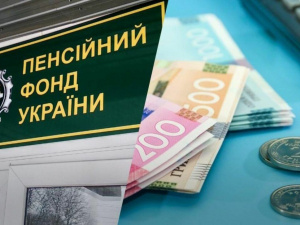 Українцям стане простіше зарахувати страховий стаж, одержаний за кордоном
