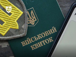 Чоловіків 25-60 років, які не стояли військовому обліку, поставлять на нього автоматично – рішення Уряду