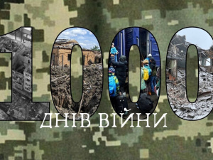 За 1000 днів війни у Покровській громаді загинули 68 осіб, з них 2 дитини