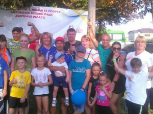 «Спортивная семья Покровска» – горожан приглашают принять участие в общегородской эстафете