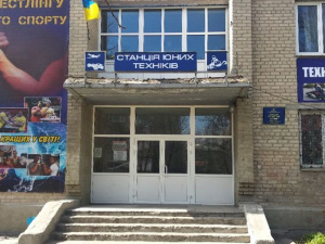 В Покровске готовится к открытию зал армрестлинга и гиревого спорта на базе СЮТ