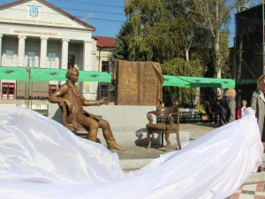 День защитника Украины в Покровске: открытие памятника Шевченко