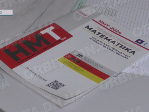 НМТ-2026: як у Покровській громаді допомагають майбутнім абітурієнтам