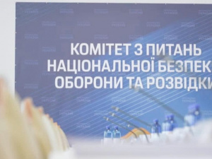 Мобілізаційний законопроєкт: комітет ВР не підтримав деякі суперечливі норми