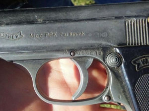 У Покровському районі школяр знайшов пістолет