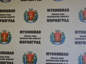 Мирноградская ТИК зарегистрировала почти всех депутатов нового городского совета