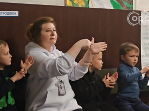 Уміння взяти себе в руки: в Новогродівці стартували психологічні тренінги для школярів