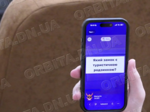 «Рейс Україною»: Новогродівська молодь об’єднує країну через гру