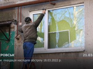 З місця подій. У Покровську триває ліквідація наслідків обстрілу 18 березня