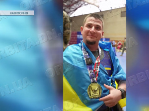 Ветеран із Покровська - серед найкращих на міжнародних змаганнях у США