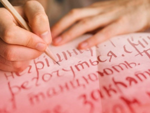 Учениця сьомого класу оскаржує в суді новий український правопис