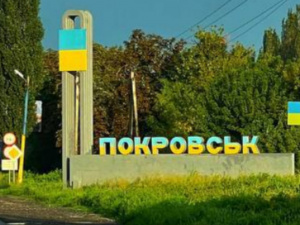 У Покровську 3 серпня було поранено чоловіка, - МВА