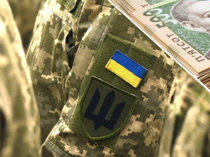 У Покровській громаді встановлено розмір грошової допомоги для Захисників України
