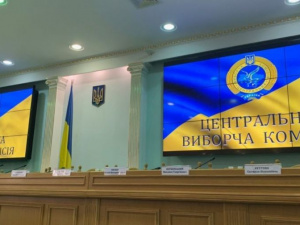 ЦИК не исключает, что местные выборы на подконтрольном Донбассе могут состояться