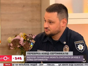 Поліція перевірятиме сертифікати про вакцинацію від коронавірусу за QR-кодом - Олексій Білошицький