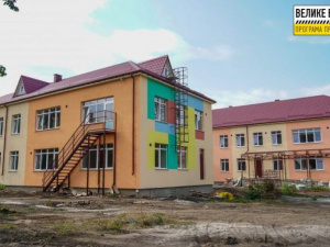 У Мирнограді завершується реконструкція дитячого садочку «Ромашка»