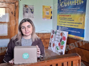 Хаб «Єднання» в Шептицькому: точка опори для переселенців з Покровської громади
