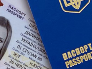 Частину паспортів можуть автоматично визнати недійсними