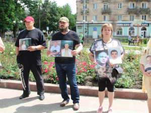 В Покровске прошла акция в поддержку семей пропавших без вести