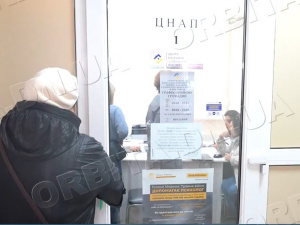 Тимчасове житло для ВПО з Покровської громади: прийом заяв триває